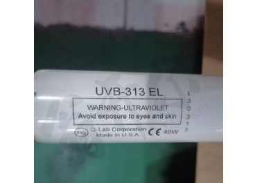 UVB灯管：UVB-313EL+/QFS-40-QUV灯管图片