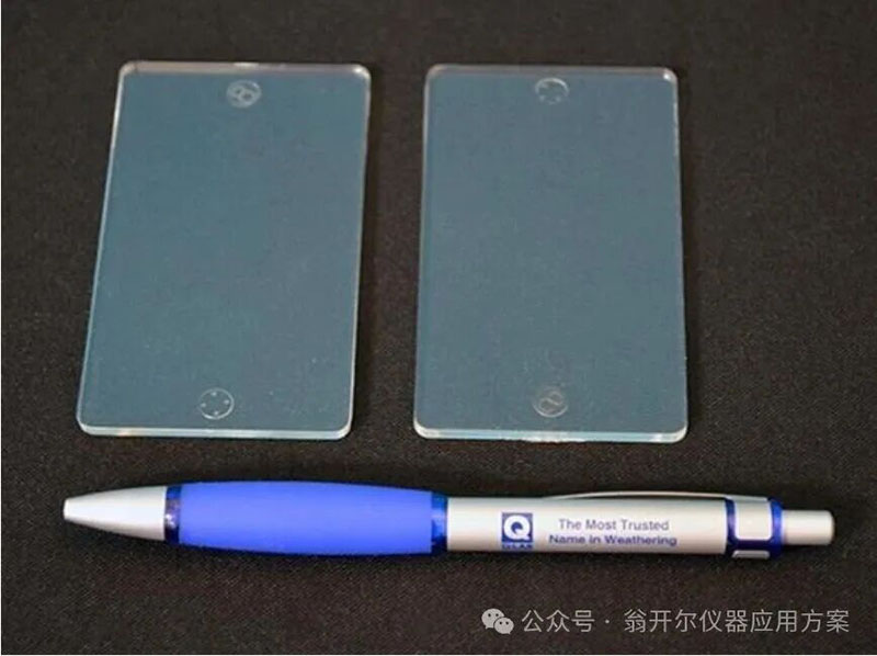 材料耐候性测试